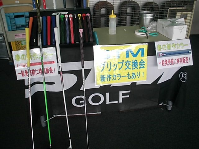 http://www.golfpartner.co.jp/983r/DSCI%E3%82%B0%E2%91%A1.JPG