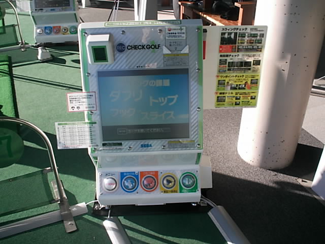 http://www.golfpartner.co.jp/983r/DSCI%E3%83%AC%E2%91%A0.JPG