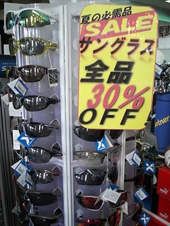 http://www.golfpartner.co.jp/983r/DSCI%E5%8D%8A%E9%A1%8D4.JPG