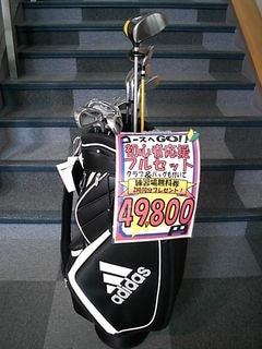 http://www.golfpartner.co.jp/983r/DSCI0003C.JPG