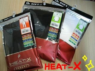 http://www.golfpartner.co.jp/983r/HI-TO.JPG