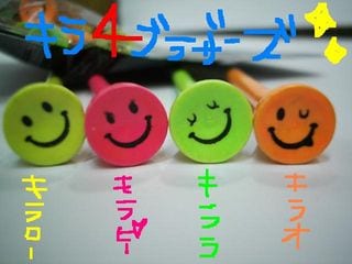 http://www.golfpartner.co.jp/983r/KIRA4.JPG