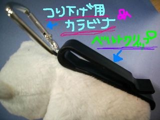 http://www.golfpartner.co.jp/983r/KUMA4.JPG
