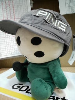 http://www.golfpartner.co.jp/983r/NITTO1.JPG