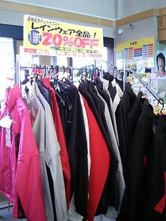 http://www.golfpartner.co.jp/983r/RAIN%20SALE.JPG