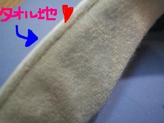 http://www.golfpartner.co.jp/983r/SURI7.JPG