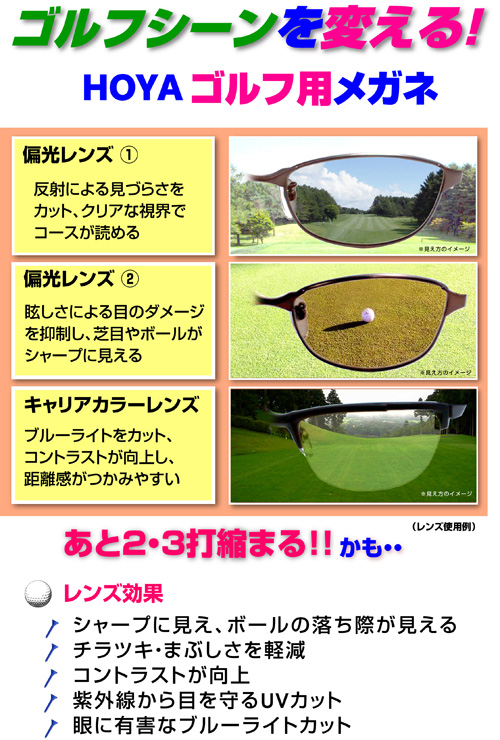 http://www.golfpartner.co.jp/984r/%E3%83%A1%E3%82%AC%E3%83%8Djpg