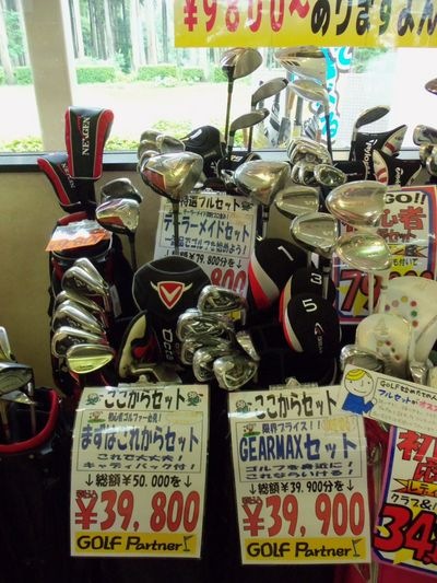 http://www.golfpartner.co.jp/984r/000_1220%5B1%5D.jpg