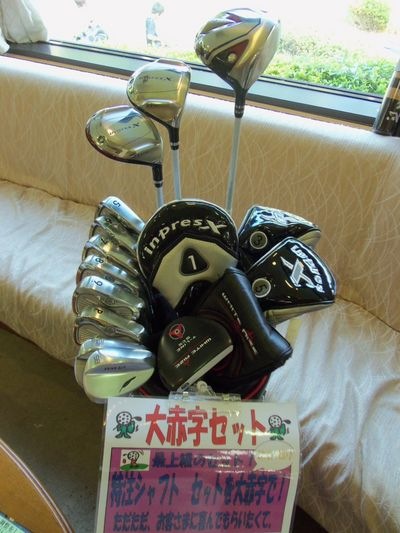 http://www.golfpartner.co.jp/984r/000_1706%5B1%5D.jpg