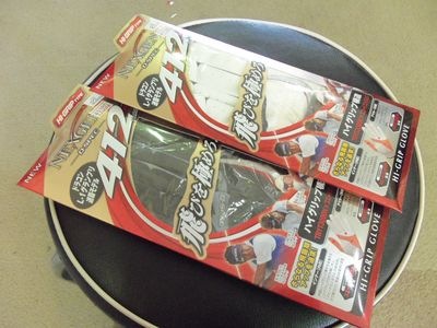http://www.golfpartner.co.jp/984r/000_2141%5B1%5D.jpg