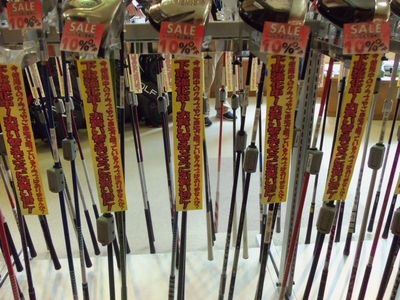 http://www.golfpartner.co.jp/984r/000_3100%5B1%5D.jpg