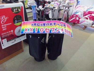 http://www.golfpartner.co.jp/984r/000_3761%5B1%5D.jpg