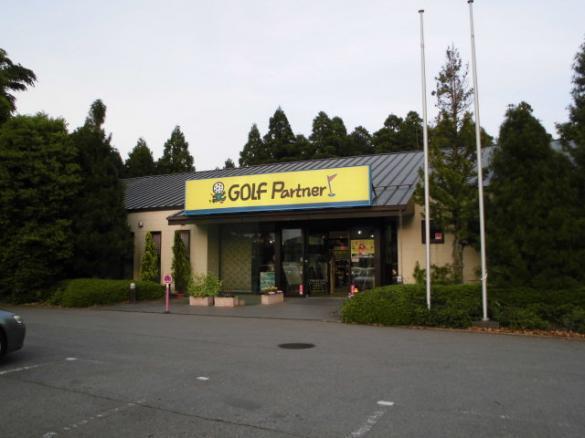 http://www.golfpartner.co.jp/984r/001.JPG