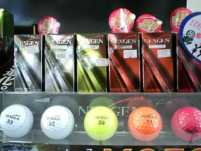 http://www.golfpartner.co.jp/984r/2012/04/21/DSCI0001.JPG