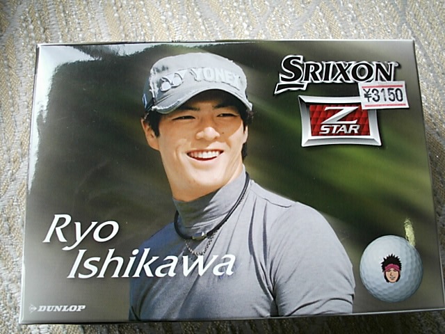http://www.golfpartner.co.jp/984r/2012/04/22/DSCI0001.JPG