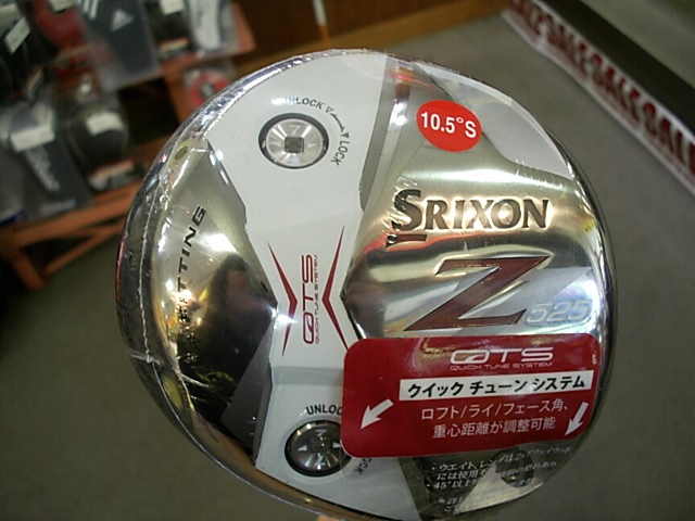 http://www.golfpartner.co.jp/984r/2012/09/14/DSCI0001.JPG