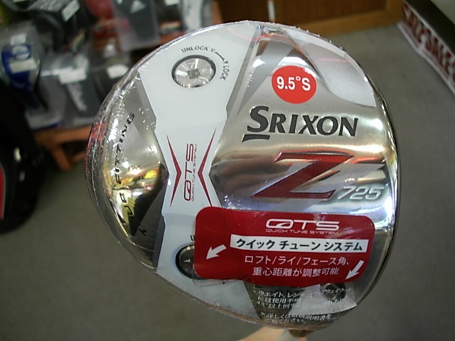 http://www.golfpartner.co.jp/984r/2012/09/14/DSCI0002.JPG