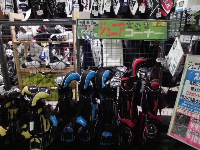 http://www.golfpartner.co.jp/984r/CIMG1432.JPG