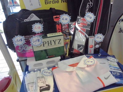 http://www.golfpartner.co.jp/984r/CIMG2291.JPG