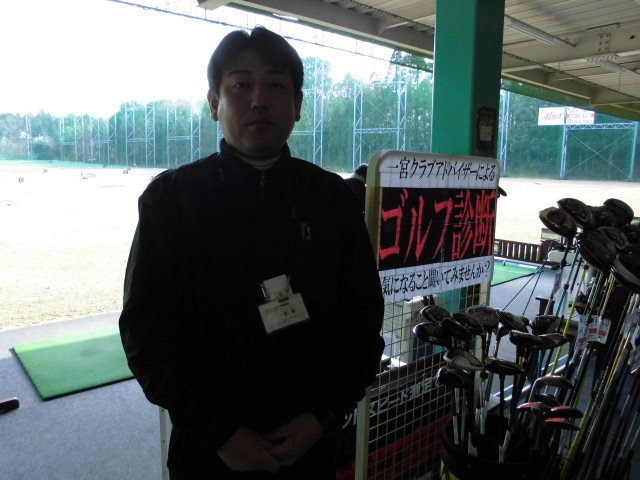 http://www.golfpartner.co.jp/984r/CIMG2556.JPG