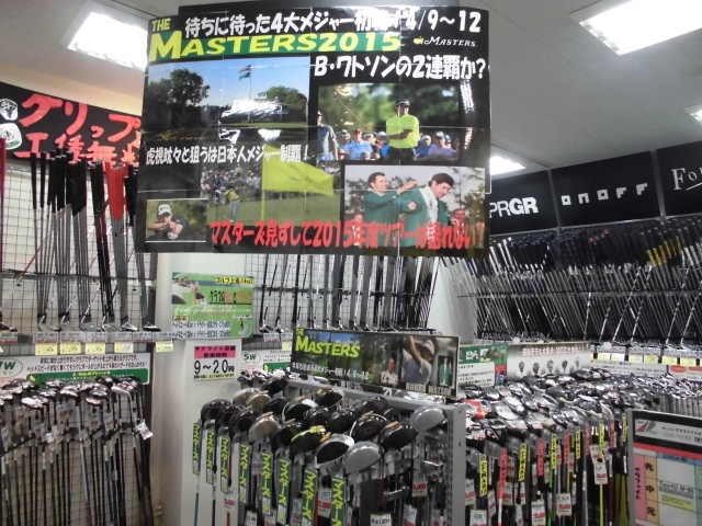 http://www.golfpartner.co.jp/984r/CIMG6023.JPG