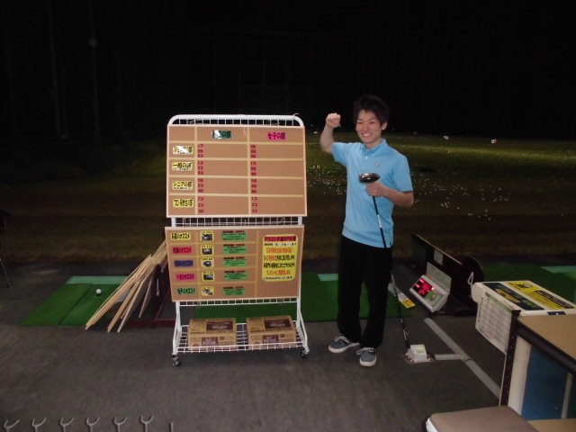 http://www.golfpartner.co.jp/984r/CIMG7241.JPG