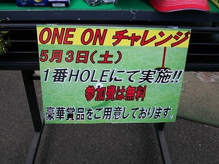 http://www.golfpartner.co.jp/984r/DSCI0001.JPG