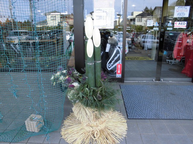 http://www.golfpartner.co.jp/984r/gftkoeohju%403.JPG