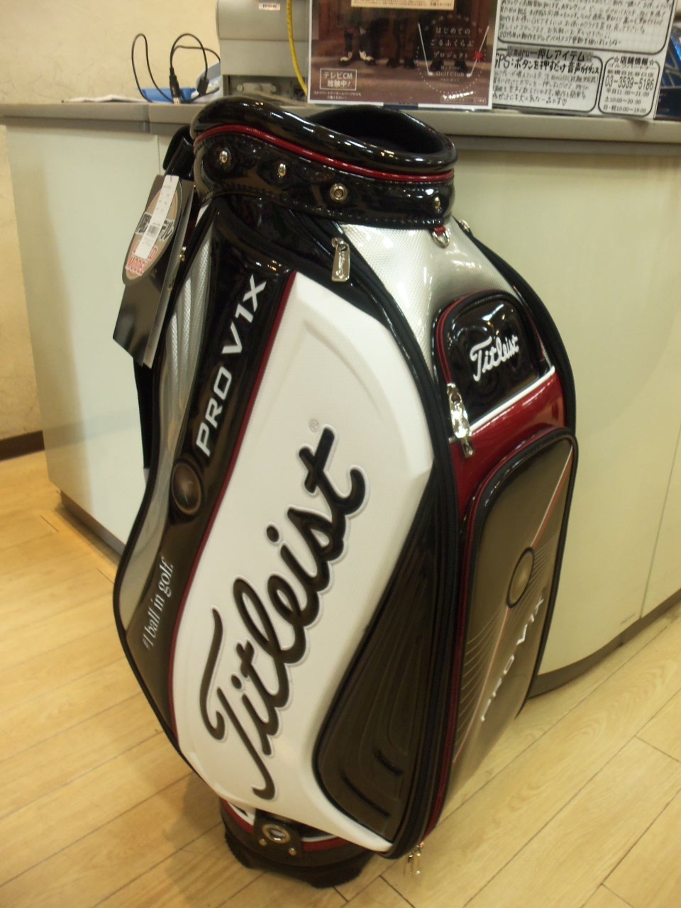 http://www.golfpartner.co.jp/985/gppc%20005.jpg