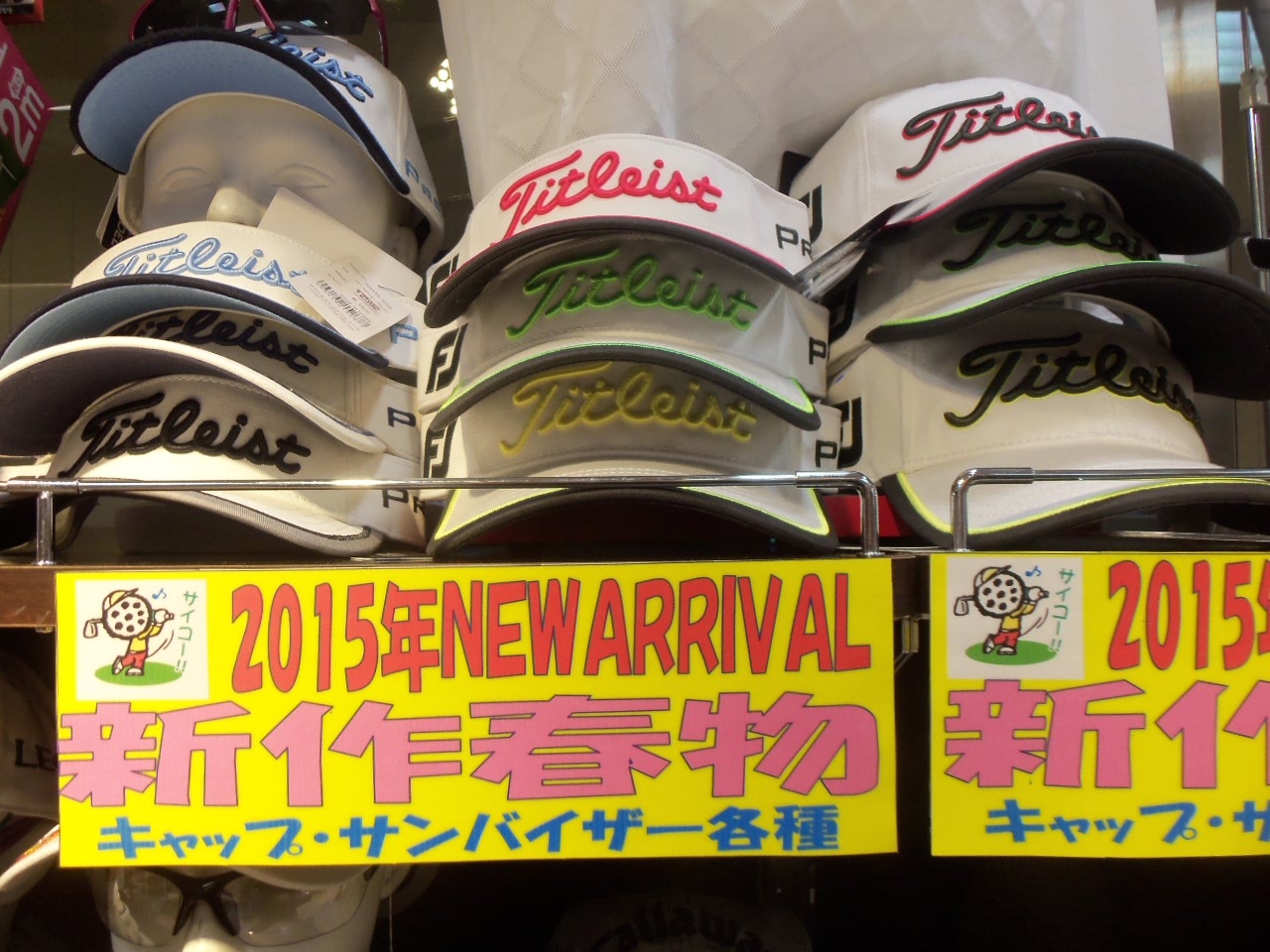 http://www.golfpartner.co.jp/985/gppc%20007.jpg