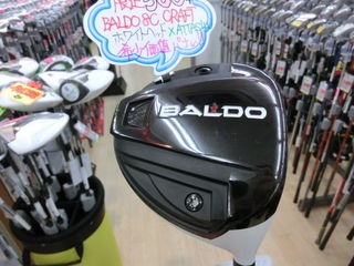 http://www.golfpartner.co.jp/986/CIMG6061.JPG