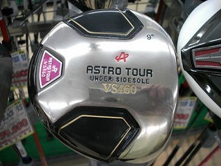 http://www.golfpartner.co.jp/986/DSCI0502.JPG