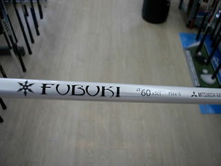 http://www.golfpartner.co.jp/986/DSCI1211.JPG