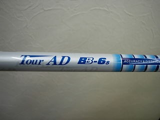 http://www.golfpartner.co.jp/986/DSCI2266.JPG