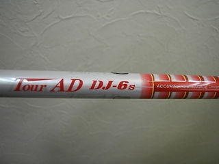 http://www.golfpartner.co.jp/986/DSCI2278.JPG