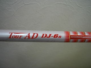 http://www.golfpartner.co.jp/986/DSCI2386.JPG