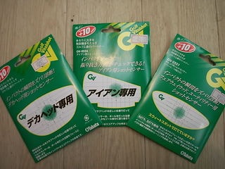 http://www.golfpartner.co.jp/986/DSCI2392.JPG