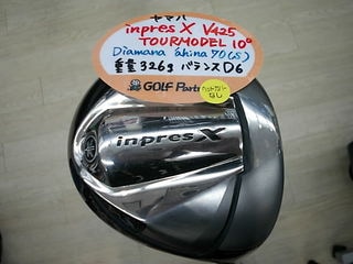 http://www.golfpartner.co.jp/986/DSCI2826.JPG