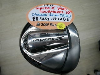 http://www.golfpartner.co.jp/986/DSCI2826.JPG