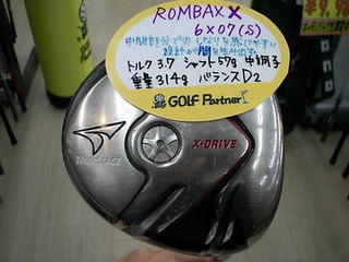 http://www.golfpartner.co.jp/986/DSCI3546.JPG