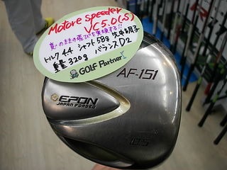 http://www.golfpartner.co.jp/986/DSCI3552.JPG