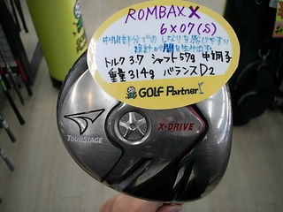 http://www.golfpartner.co.jp/986/DSCI3643.JPG