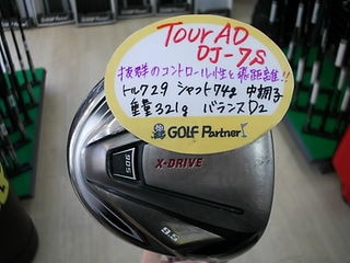 http://www.golfpartner.co.jp/986/DSCI3644.JPG