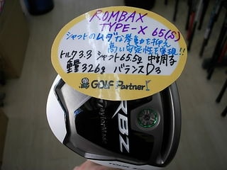 http://www.golfpartner.co.jp/986/DSCI3647.JPG