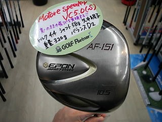 http://www.golfpartner.co.jp/986/DSCI4109.JPG