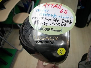 http://www.golfpartner.co.jp/986/DSCI4110.JPG