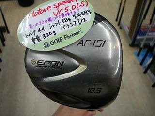 http://www.golfpartner.co.jp/986/DSCI4505.JPG