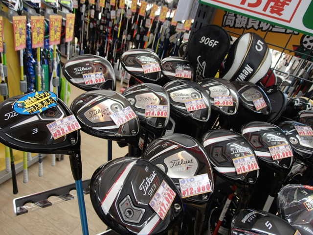 http://www.golfpartner.co.jp/986/P1230087.JPG