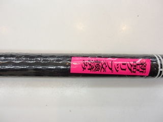 http://www.golfpartner.co.jp/986/P3260013.JPG