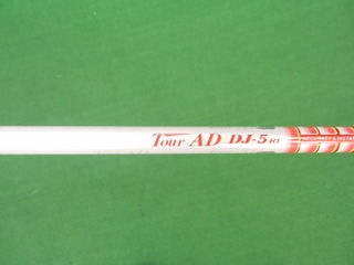 http://www.golfpartner.co.jp/986/P4030020.JPG